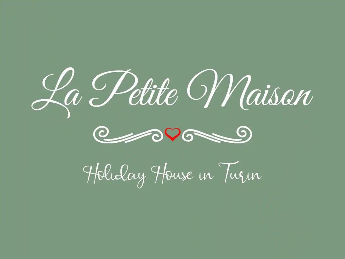 La Petite Maison 都灵 外观 照片